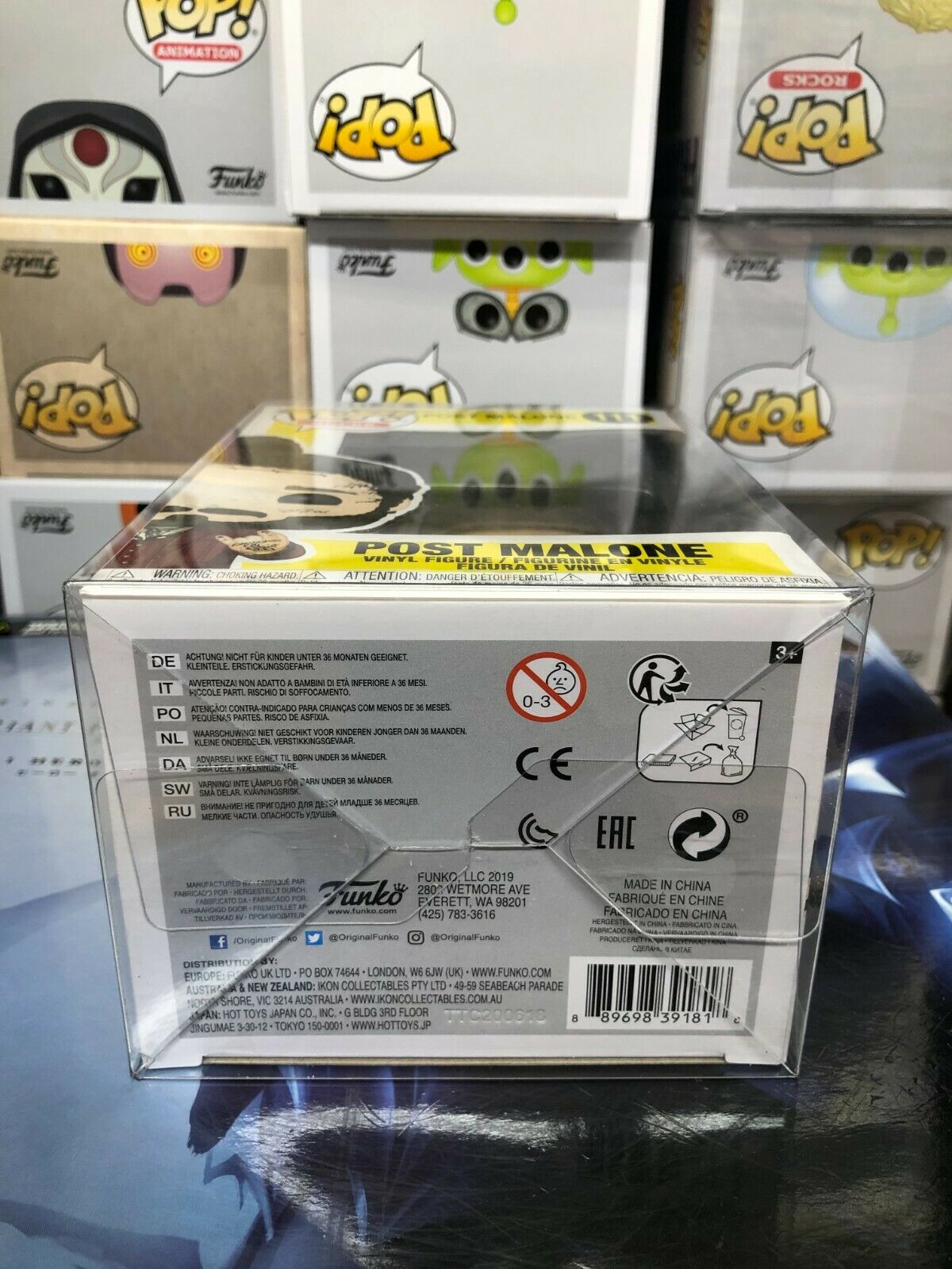 Vinyl Figure #111 - fu39181