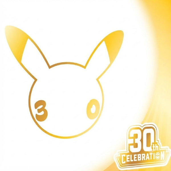 30th Anniversary Elite Trainer Box | English | Pre-Order